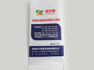 湖北非膨胀型防火涂料：构筑安全的隐形盾牌