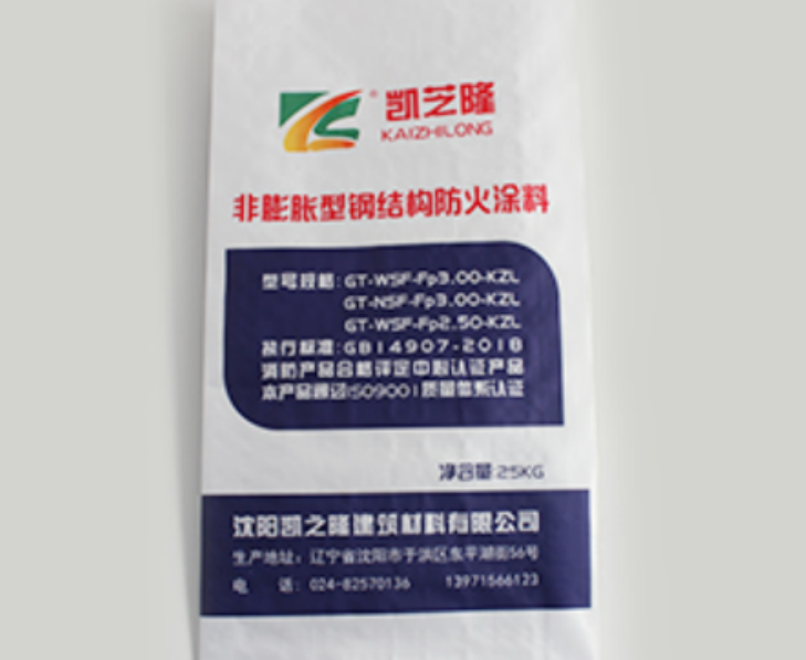 湖北非膨胀型防火涂料：建筑安全的屏障