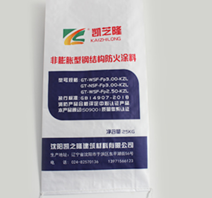 湖北非膨胀型防火涂料：钢结构的防护